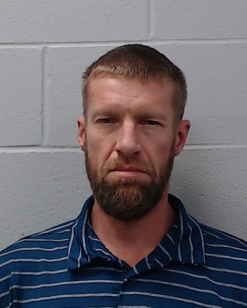 Ford, Gary Wayne booking photo