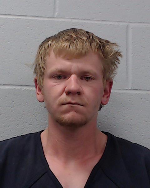 Bruner, Brian Gene booking photo