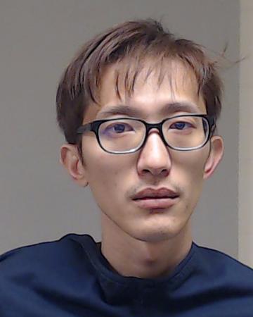 Huang, Meng Chang booking photo