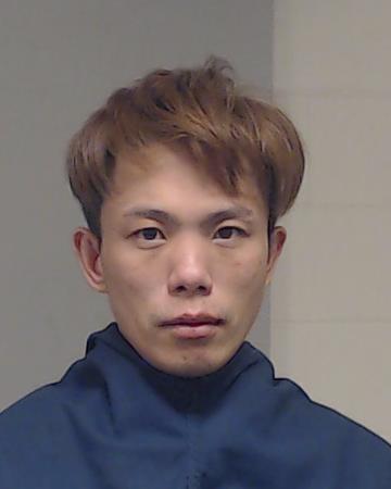 Ye, Xuxiang booking photo