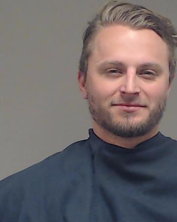 McDonald, Reed Matthew booking photo