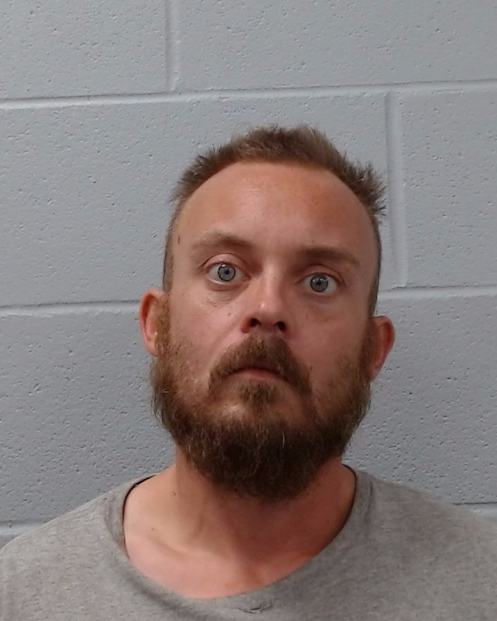 Unglesbee, Andrew Steven booking photo