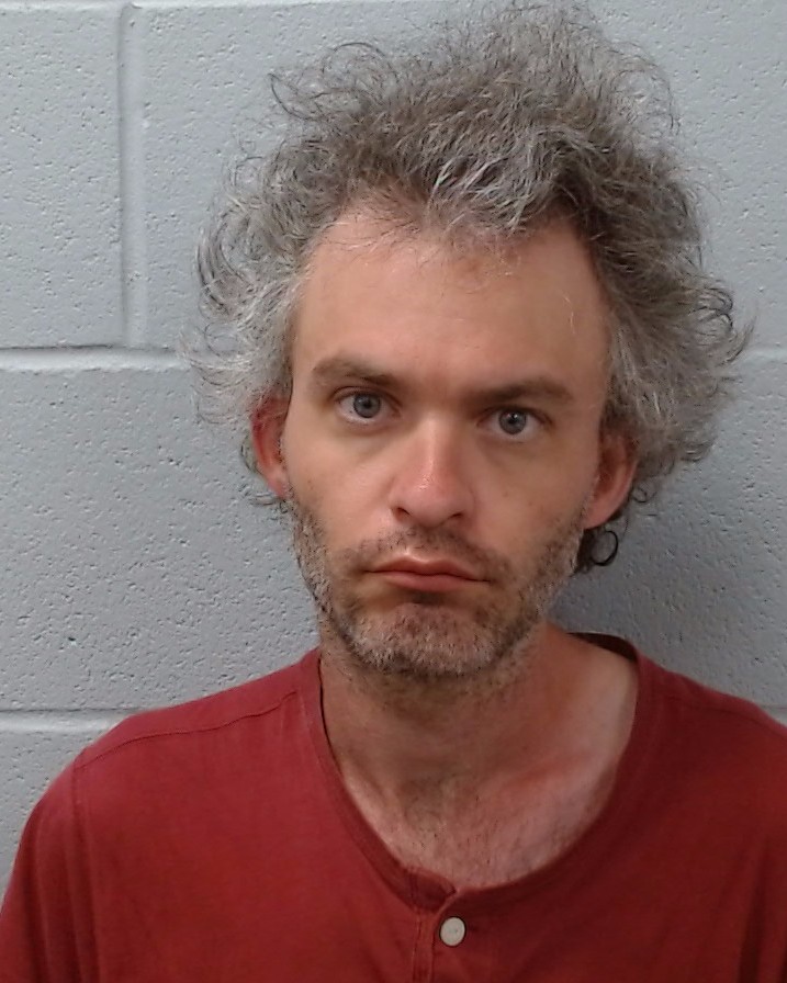 Schreiber, Matthew Charles arrested by Hays County SO/PD