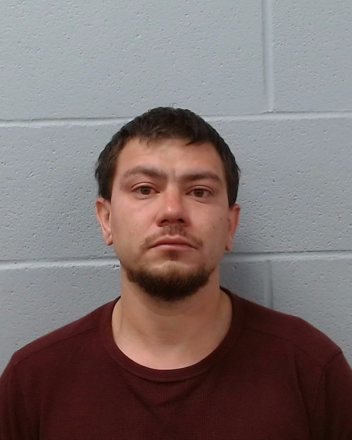 Trevino, Daniel Antonio booking photo