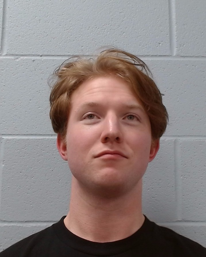 Gabbard, Adam Patrick booking photo