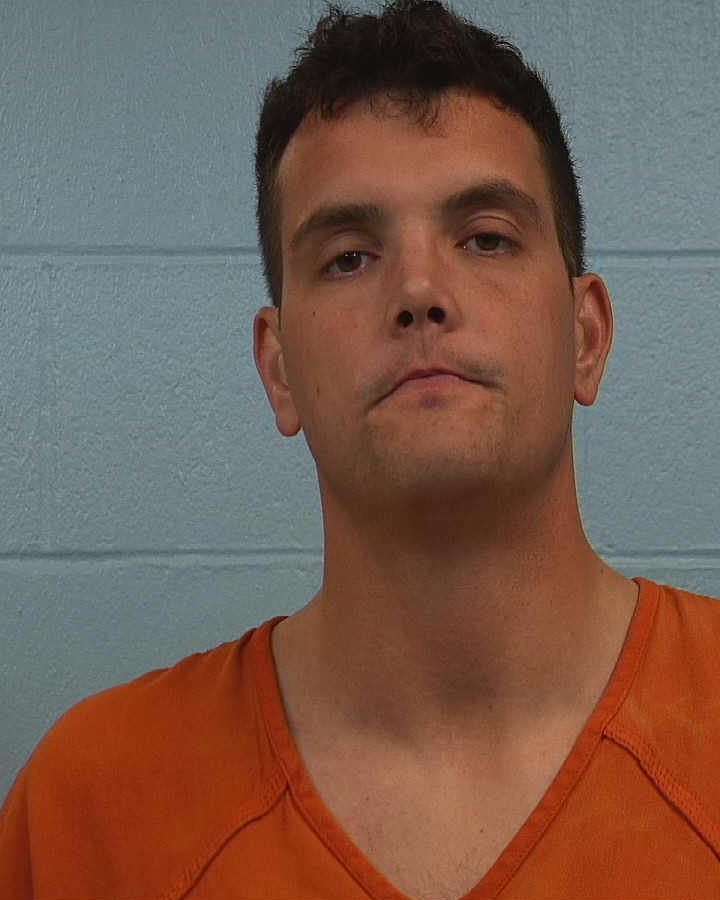 Smith, Benjamin Wyman booking photo