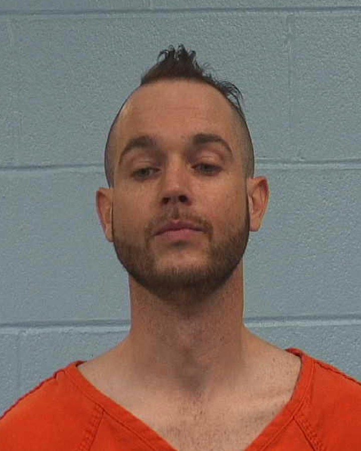 Lankford, Gram Lee booking photo