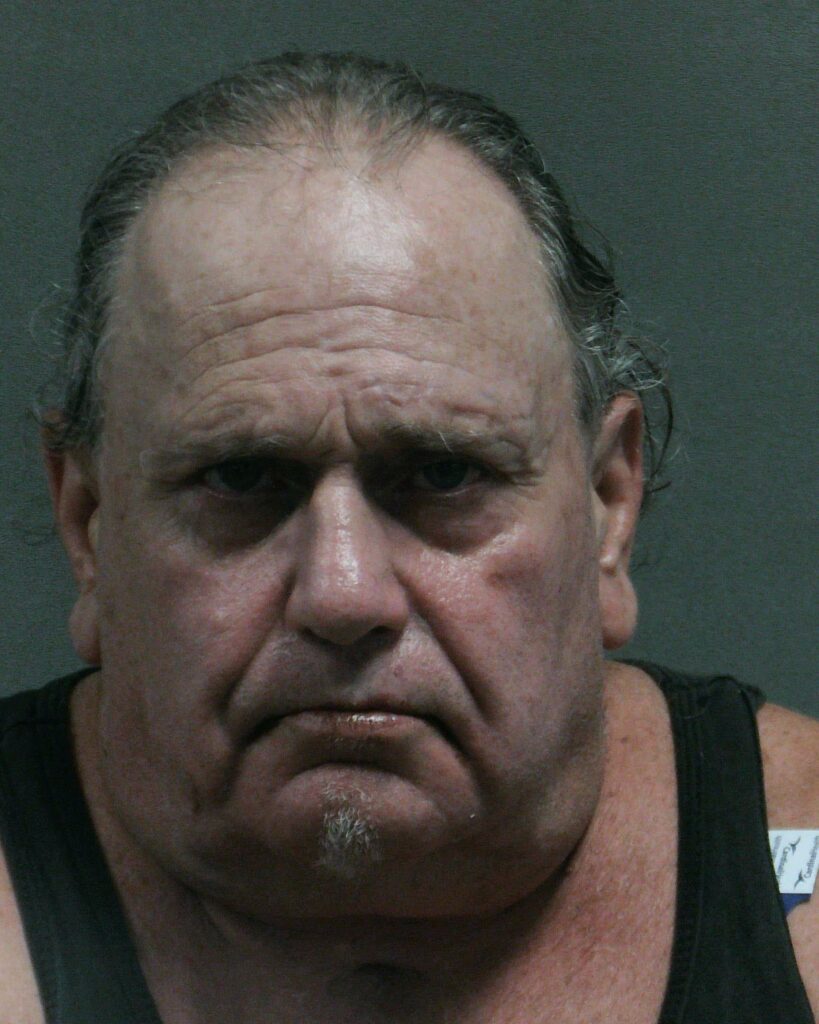 MARLER, TERRY WAYNE arrest record in Randall County, Texas MARLER, TERRY WAYNE arrested in Randall County, Texas mugshot