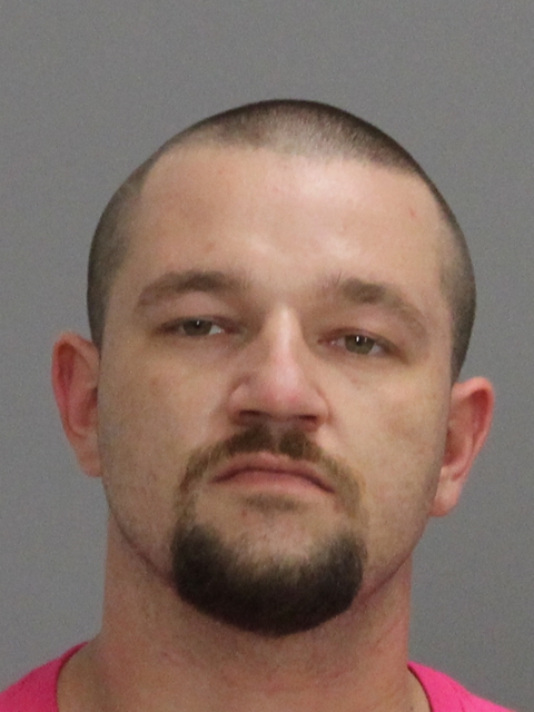 BLANKENSHIP, ADAM TYLER booking photo