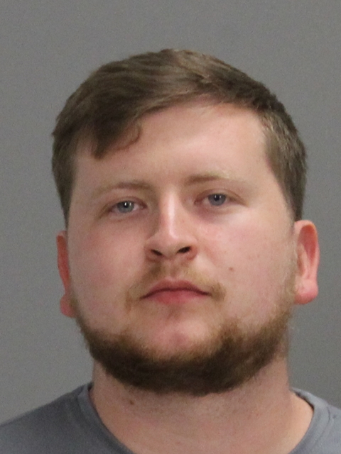 Gajeske, William Ryan booking photo