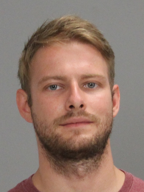 BOUMANS, DONALD RAY arrested by Brazos County SO/PD