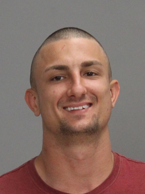 MURPHY, MATTHEW AARON arrested by Brazos County SO/PD