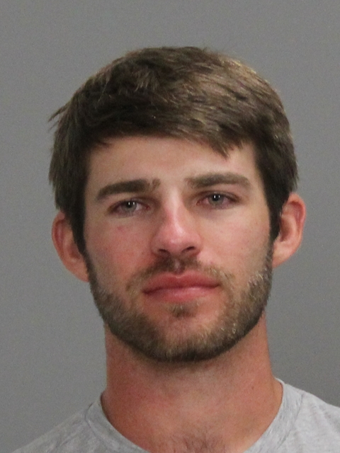 Phillips, James Kade booking photo