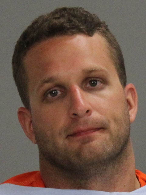 Marburger, Dillon Reese booking photo