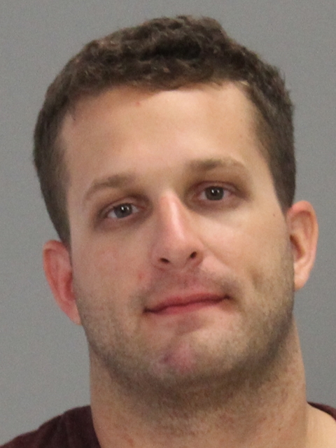 Marburger, Dillon Reese arrested by Brazos County SO/PD