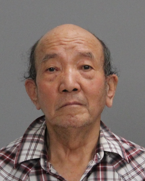 LONG, XIANGQUIN booking photo