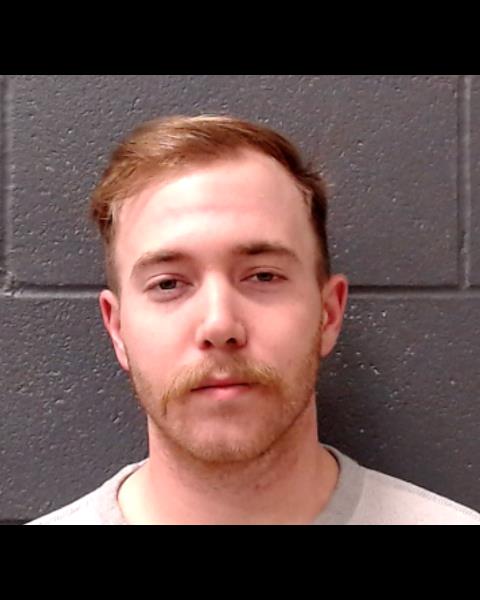 UST, REILLY THOMAS booking photo