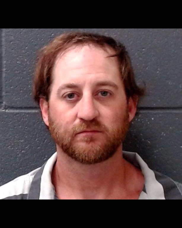CHANDLER, KYLE DANIEL booking photo