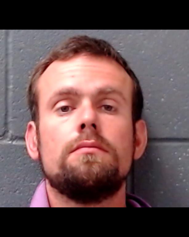 HOSKINS, URIAH THOMAS booking photo