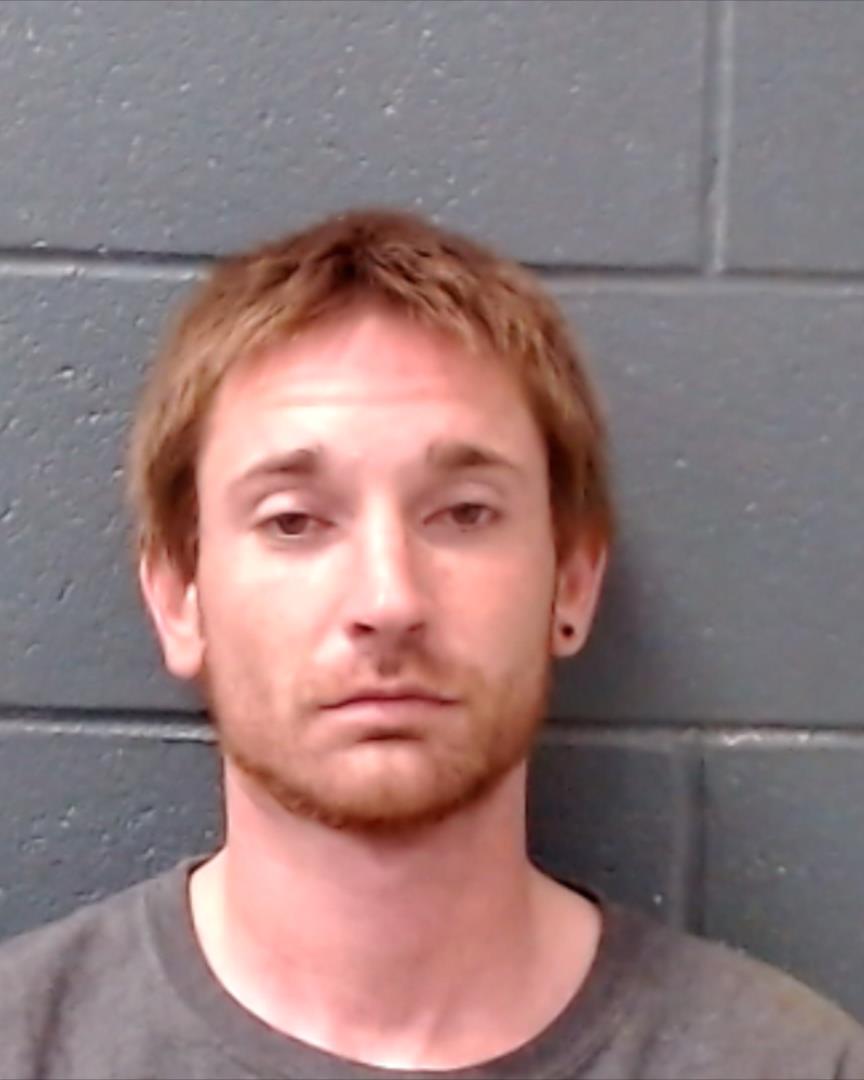 GAINEY, CHRISTOPHER DALE booking photo