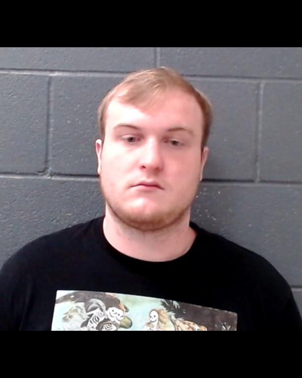 FISK, BENJAMIN ALEXANDER booking photo