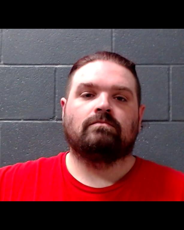 MILLER, WILLIAM BRYANT booking photo