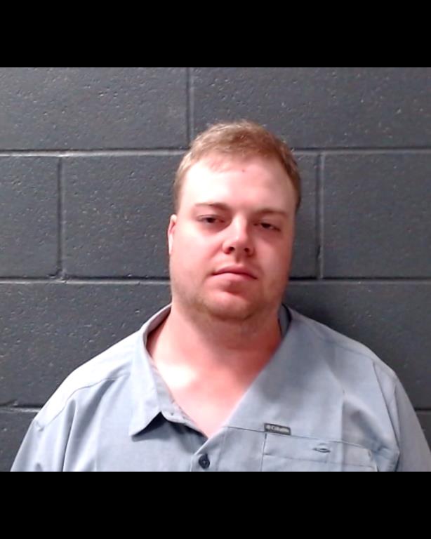 GANDY, GRANT GLENN booking photo