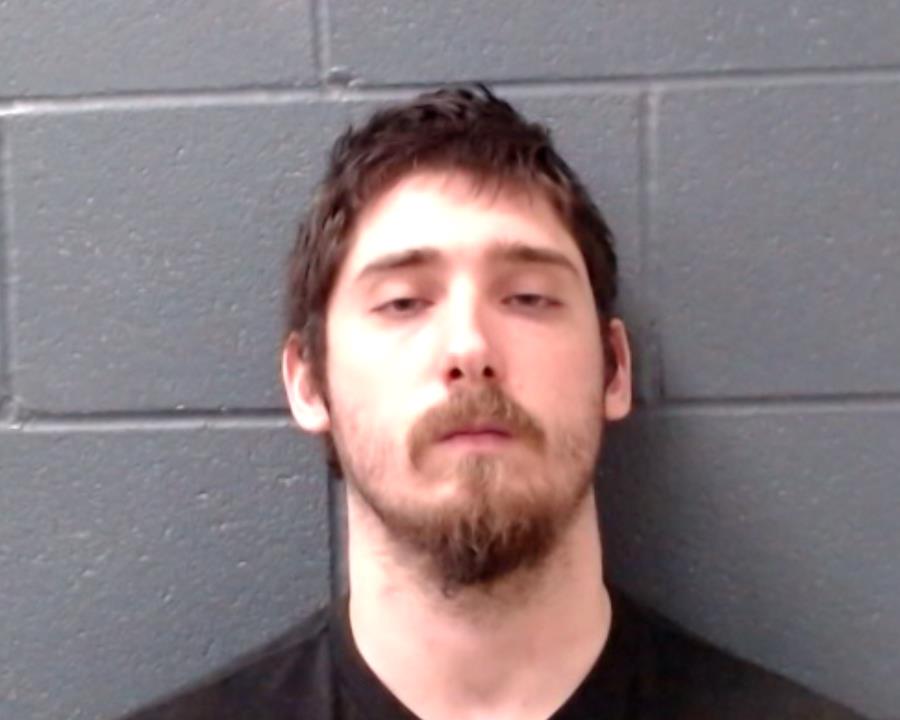 WARD, NATHANIAL RYAN booking photo