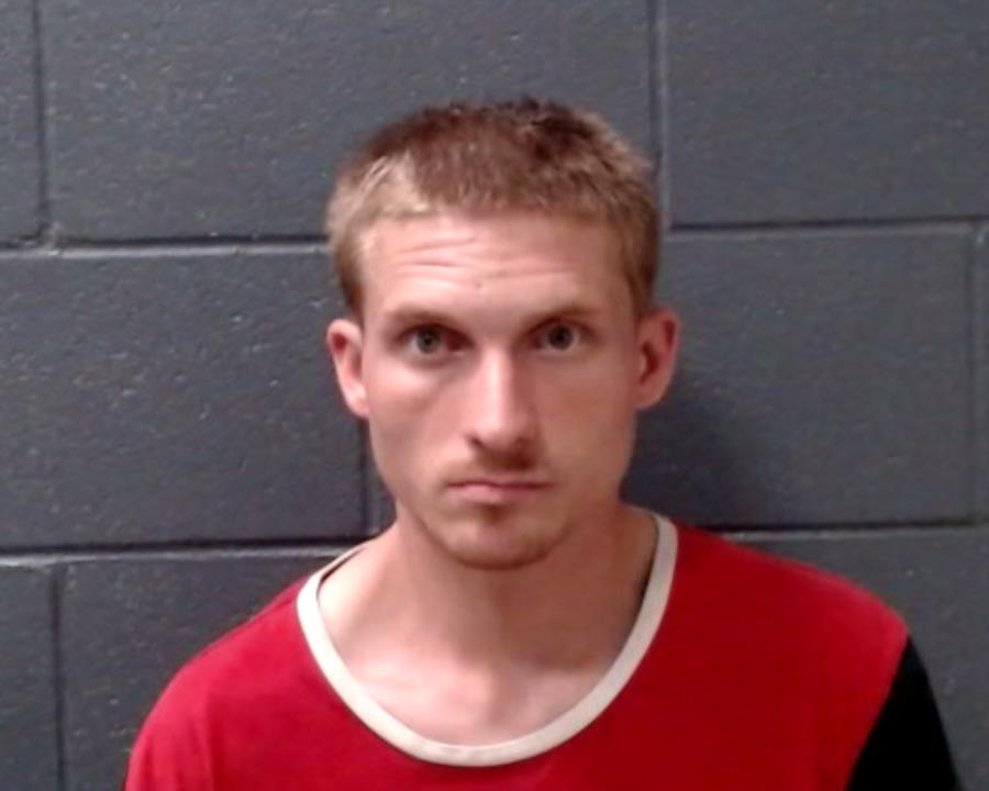 GIBSON, CHANCE AARON booking photo