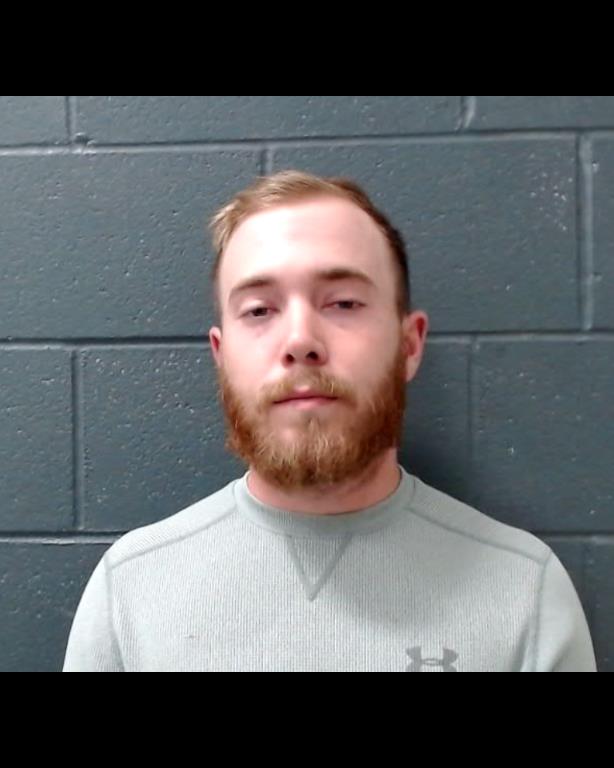 UST, REILLY THOMAS booking photo