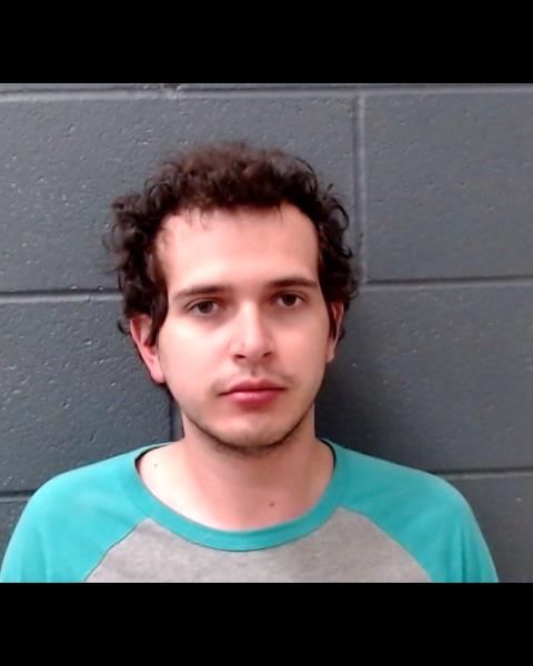 DIAZ-WEAVER, NOE CHRISTOPHER MICHAEL booking photo