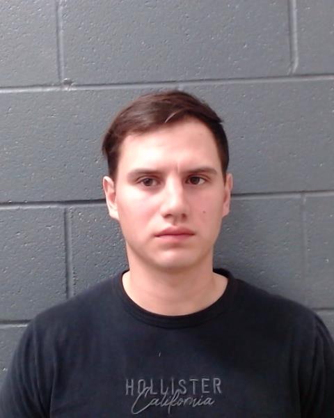 CHANDLER, JUSTIN TROY booking photo