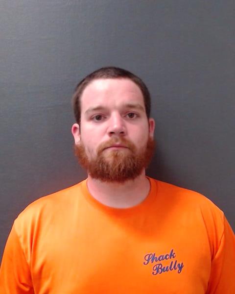 ARWOOD, BRANDON VON booking photo
