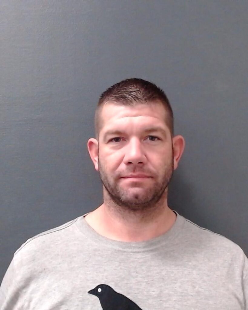 RAINES, NICHOLAS JAMES arrest record in Comal County, Texas RAINES, NICHOLAS JAMES arrested in Comal County, Texas mugshot