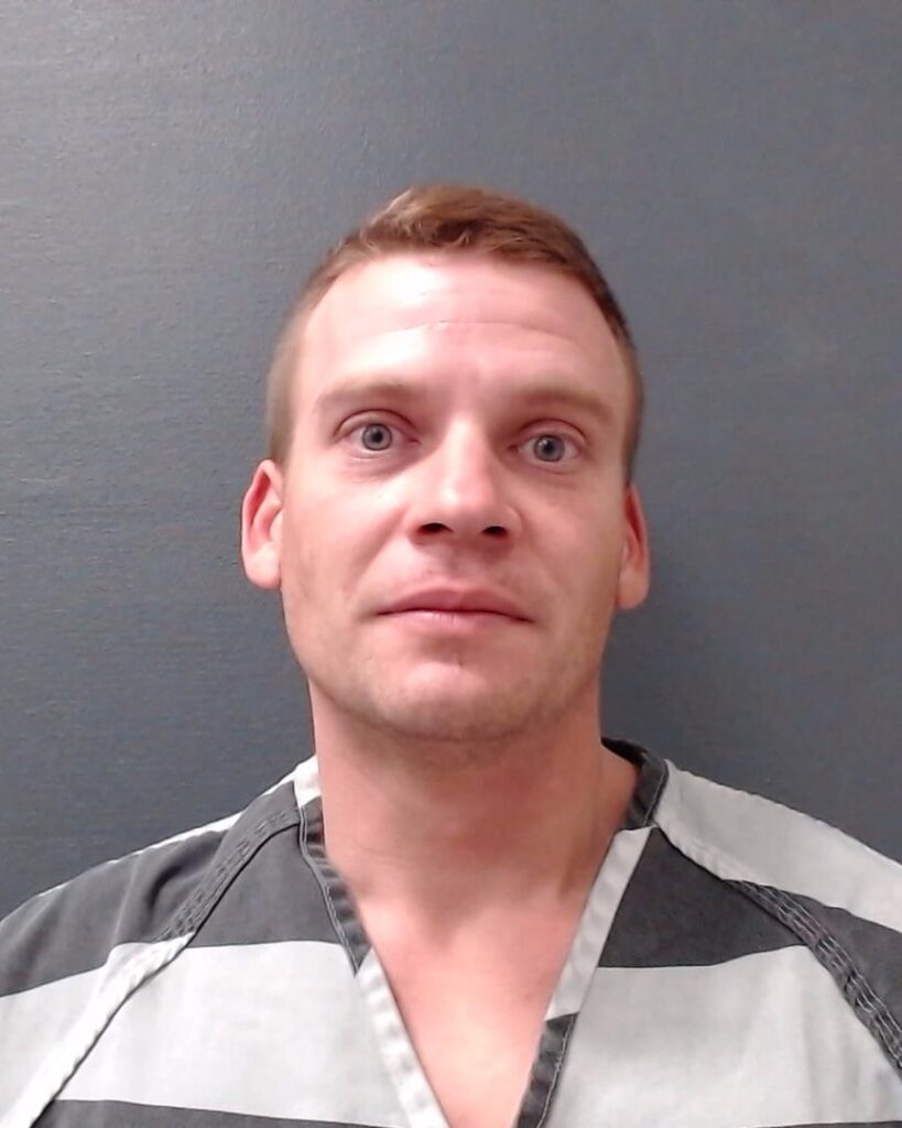 MCKOWN, SHAWN BRANDON arrested in Comal County, Texas mugshot
