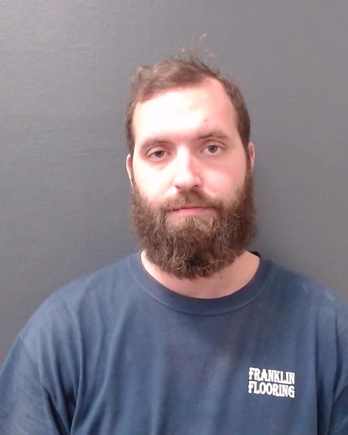 EDGER, ERIC THOMAS booking photo