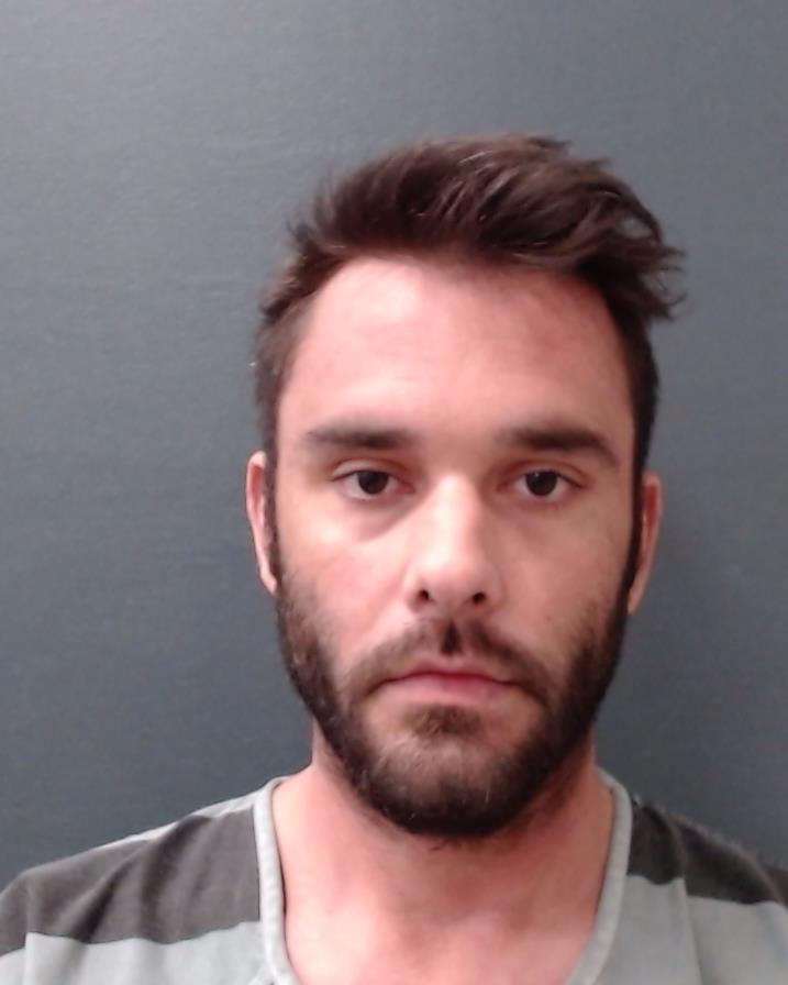 REINHARD, ZACHARY JOHN booking photo