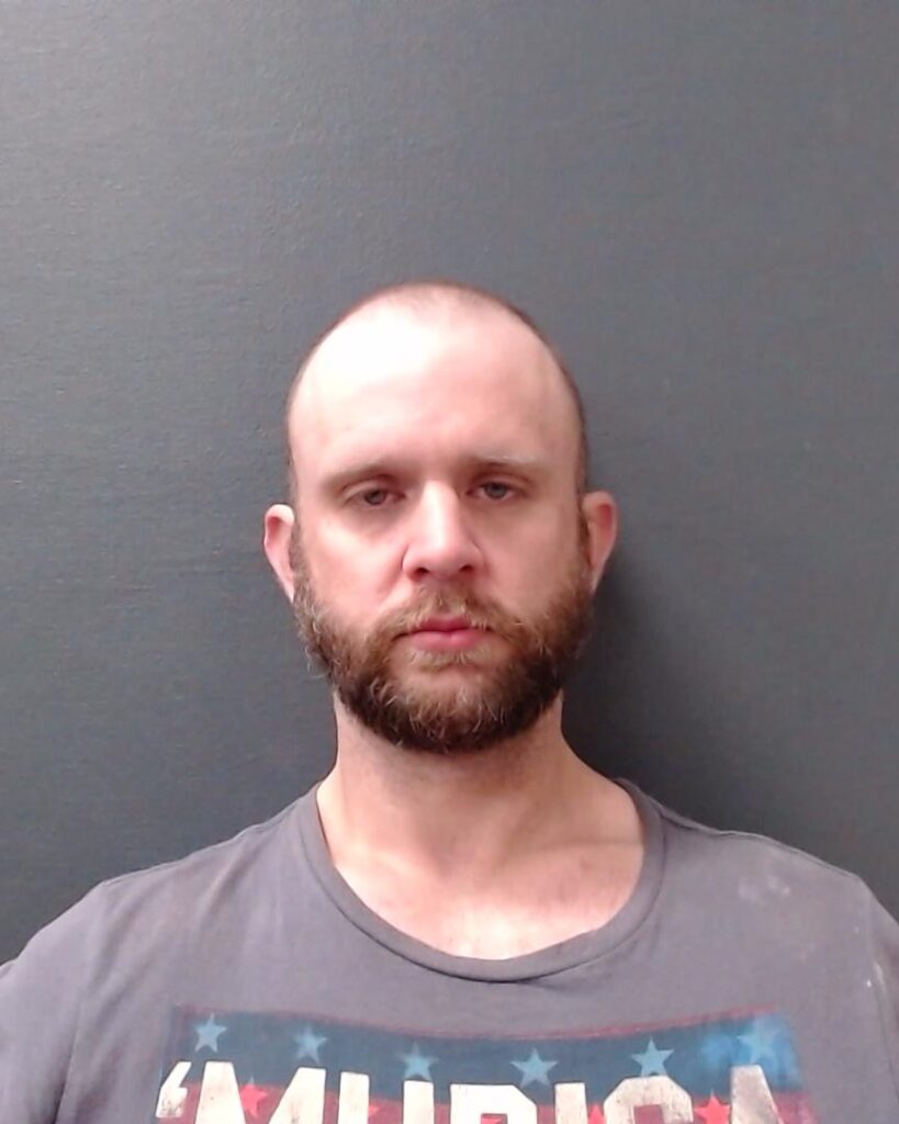 DEMORE, CHAD STEVEN arrested in Comal County, Texas mugshot