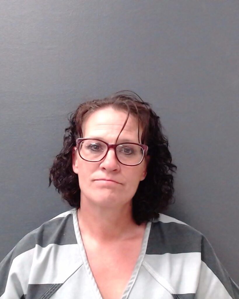 QUALLS, ANGELA LYNN arrest record in Comal County, Texas QUALLS, ANGELA LYNN arrested in Comal County, Texas mugshot