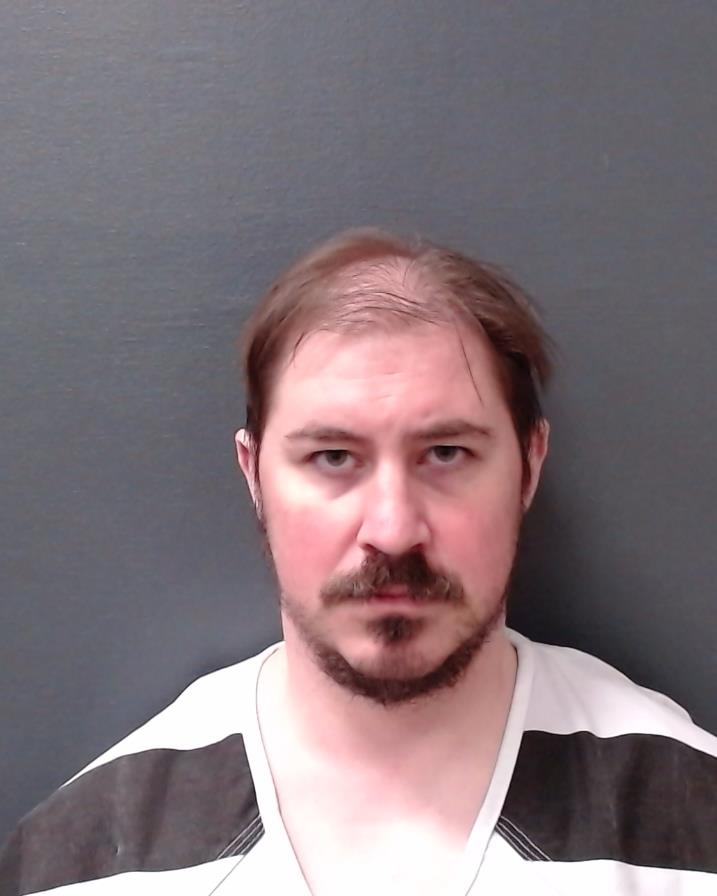 ASKINS, ZACKERY JOSHUA booking photo