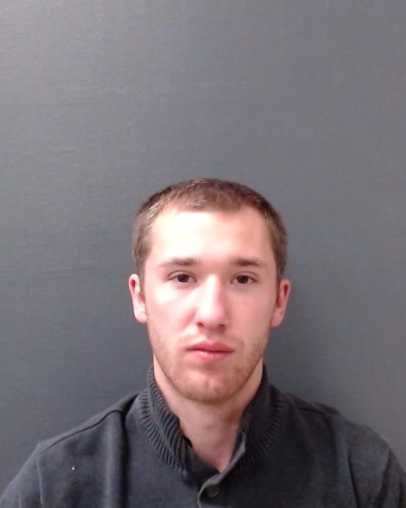 KADURA, AUSTIN JOSEPH booking photo