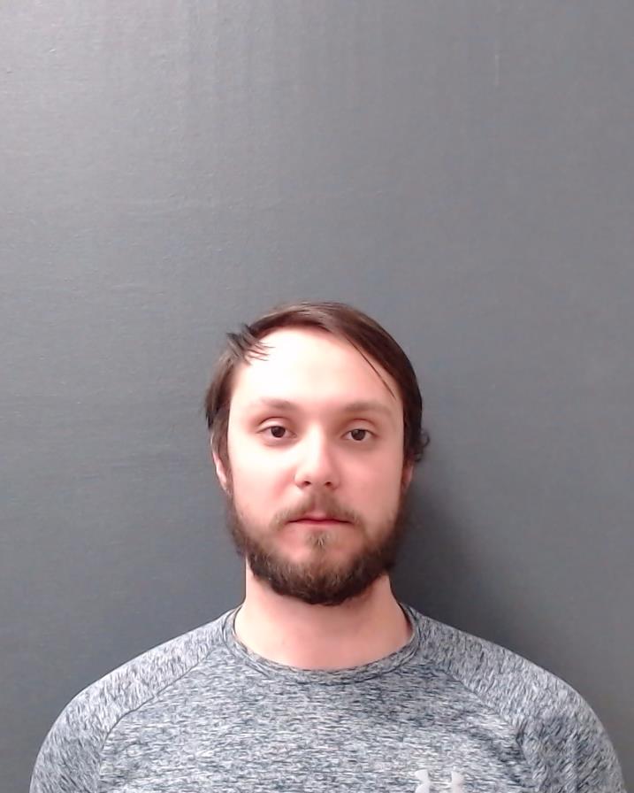 PETCHINSKY, KERIM EDWARD booking photo