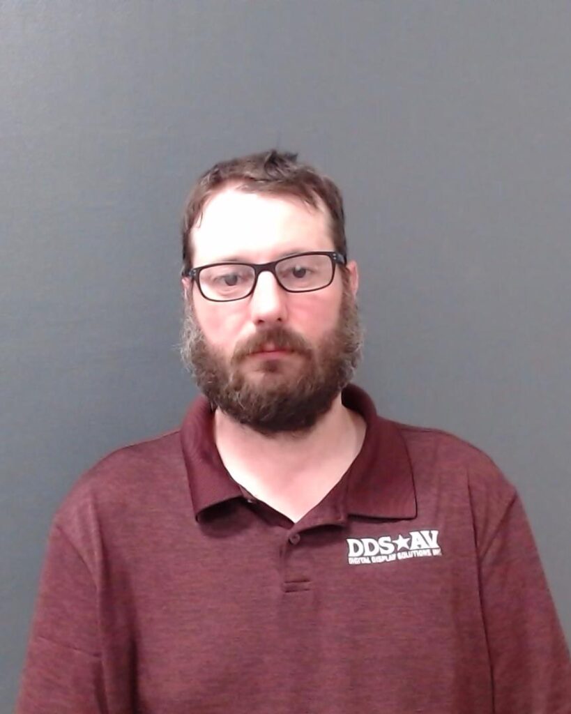 GREGORY, JONATHAN BERNARD booking photo