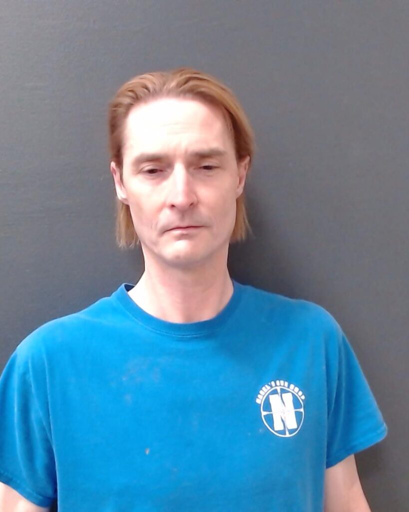 NAGEL, ROBERT HOMER, Jr. arrested in Comal County, Texas mugshot