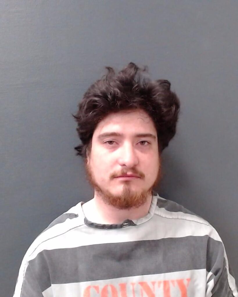 DEFEVER, CARSON SHANE arrest record in Comal County, Texas DEFEVER, CARSON SHANE arrested in Comal County, Texas mugshot