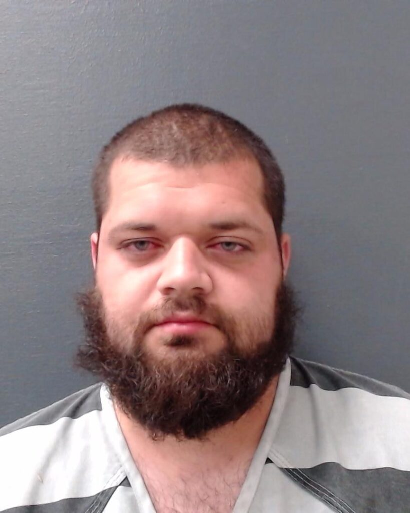 FEATHERS, BRIAN CRAIG arrested in Comal County, Texas mugshot