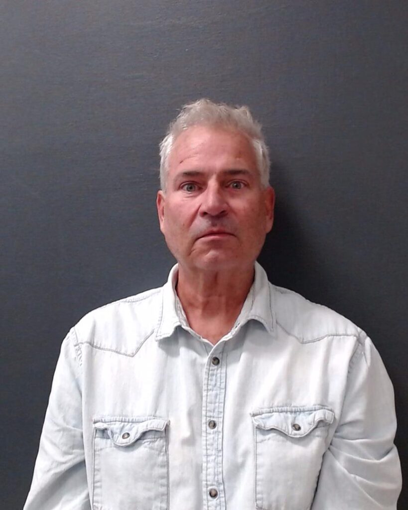 MCMAHAN, DANNY KENT arrest record in Comal County, Texas MCMAHAN, DANNY KENT arrested in Comal County, Texas mugshot