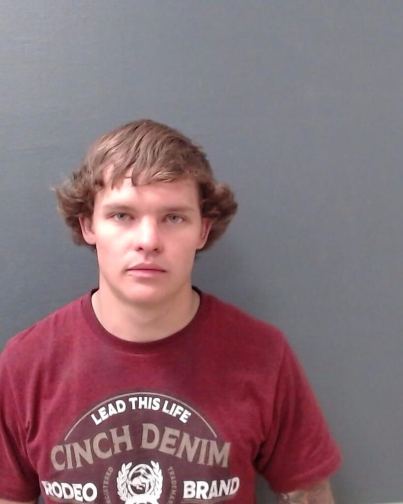 PIERCE, RICHARD TYLE arrest record in Comal County, Texas PIERCE, RICHARD TYLE arrested in Comal County, Texas mugshot