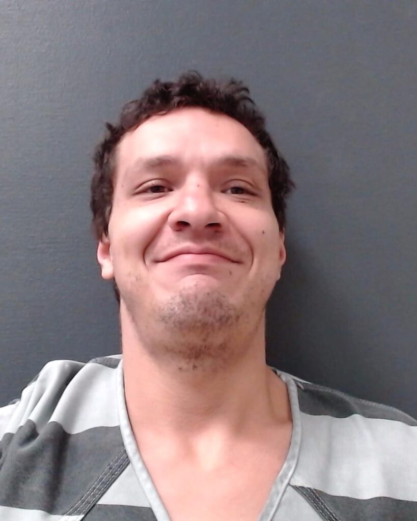 MCADAMS, ZACHARY LINCOLN arrest record in Comal County, Texas MCADAMS, ZACHARY LINCOLN arrested in Comal County, Texas mugshot