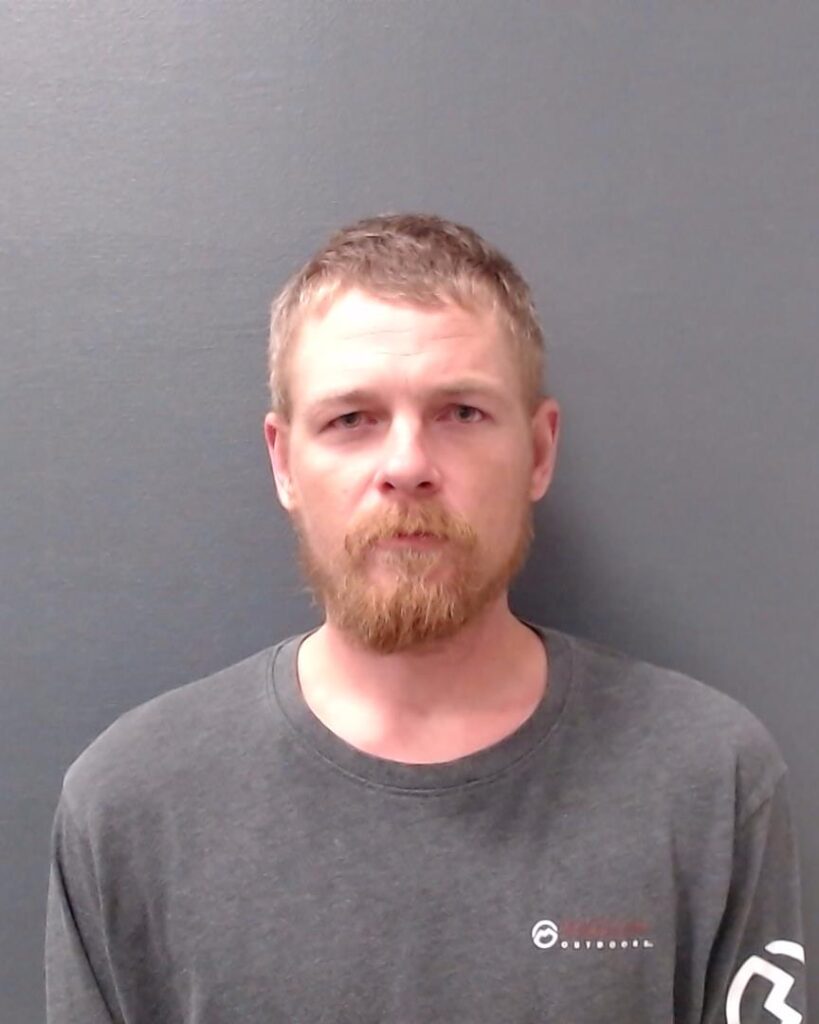 RAKOWITZ, JUSTIN EDWARD arrest record in Comal County, Texas RAKOWITZ, JUSTIN EDWARD arrested in Comal County, Texas mugshot